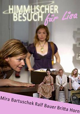 BJ单身日记3海报