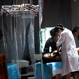 暴力的电影海报