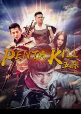 孤独摇滚在线观看海报