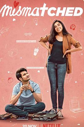 保姆日本电影海报