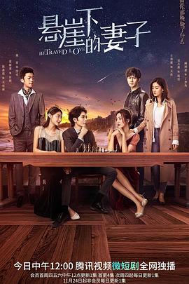 超感猎杀电影海报