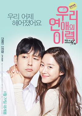 成人av电影在线在线观看列表海报