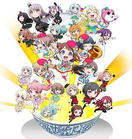 朋友妻电影海报