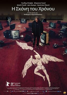 嫂子吧影院海报